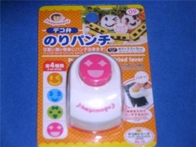 Japanese BENTO accessories NORI CUTTER punch EMOTION 2  