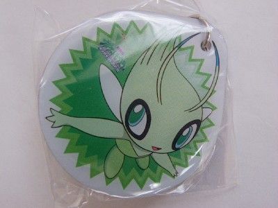 POKEMON FAN #11 MAGAZINE ZORUA ZOROARK CELEBI KEYCHAIN  