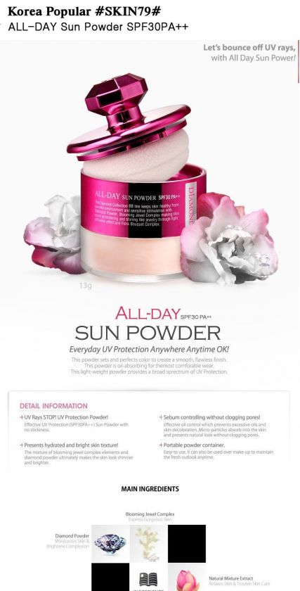 SKIN79] Diamond All Day Sun Powder SPF30 PA++ 13g  