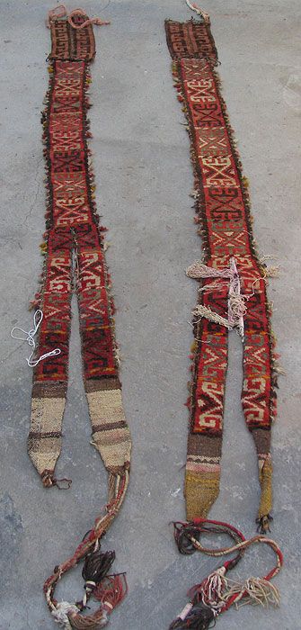 UZBEK WOOLLEN HAND WOVEN TENT BAND NOMADIC YURTS # 2895  