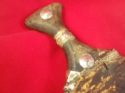 Antique Jambiya silver Arab Yemeni horn dagger Yemen Islamic khanjar 