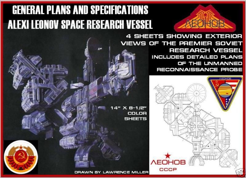 2010 Alexi Leonov Blueprints  2001 A Space Odyssey  