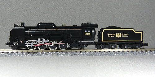 KATO Orient Express 88 Full organization set of 14 cars  