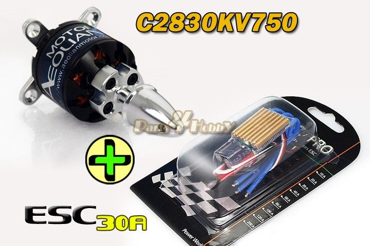   KV750 Aeolian motor skywing 30A ESC BEC 2012   