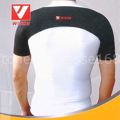 WISON Blue Black Sports Shoulder Support Brace New  