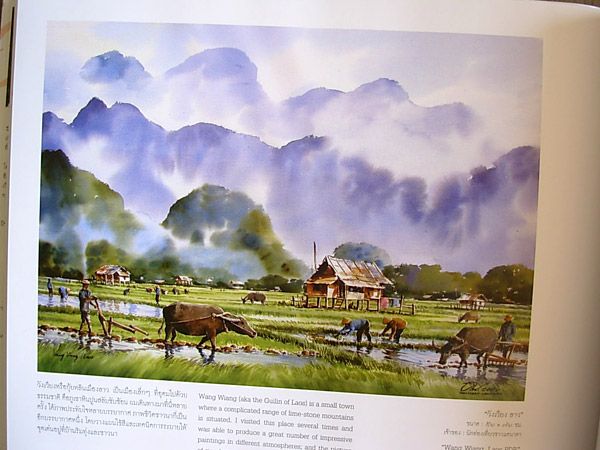 Thai Artist Watercolor Tanakorn Painting Book Thai Ancient Landscape 