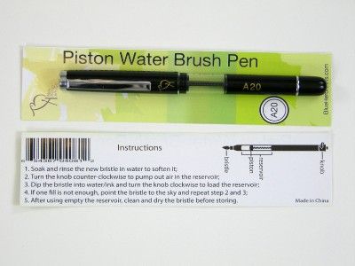 A20 Piston Fill Fountain Brush Pen *NEW Water Brush Pen  