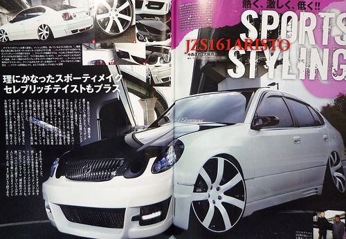 VIP CAR / JDM Custom / Lexus / Japanese Car Magazine  