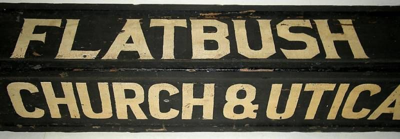 Vintage Brooklyn NY Trolley Train Advertising FLATBUSH AVENUE Street 