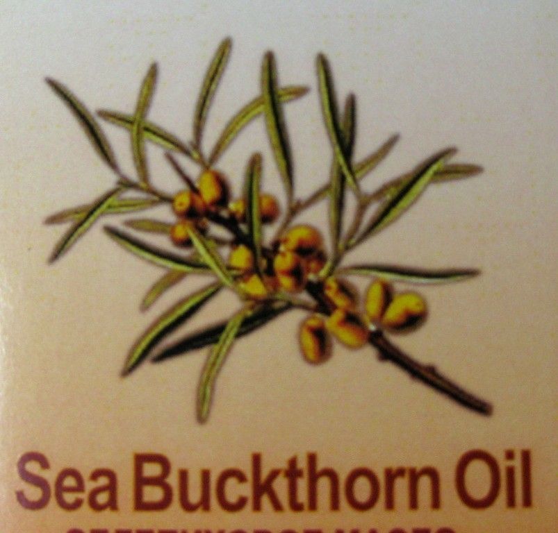 SEA BUCKTHORN OIL Unrefined 100ml 100% NATURAL NO GMO  