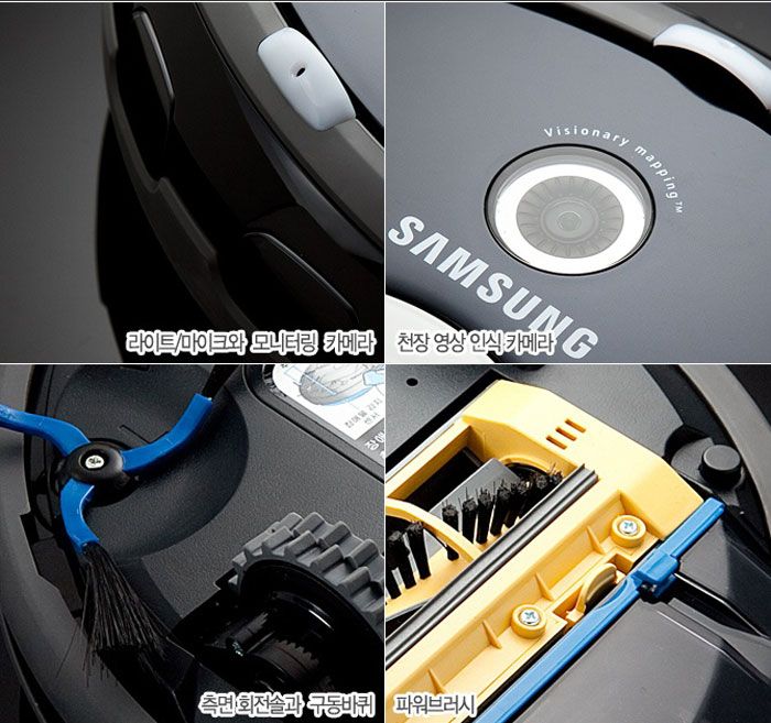 Newest SAMSUNG Robot Vacuum Cleaner TANGO VIEW VC RL87W  