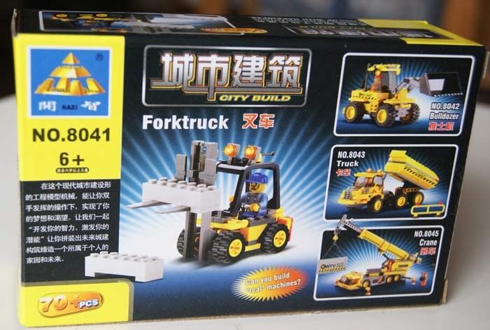 City Building Toy Fork Truck Car All New Set Bricks NIB 8041 Free 