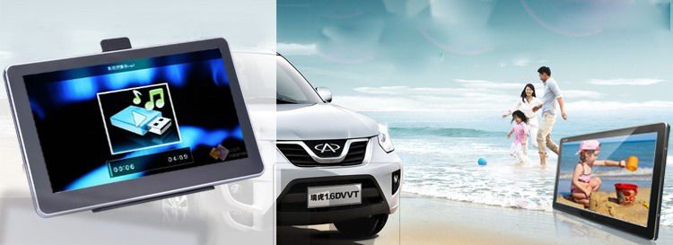 Car GPS Navigator Av in FM 4GB TF MAP Bluetooth  HD Video Media 