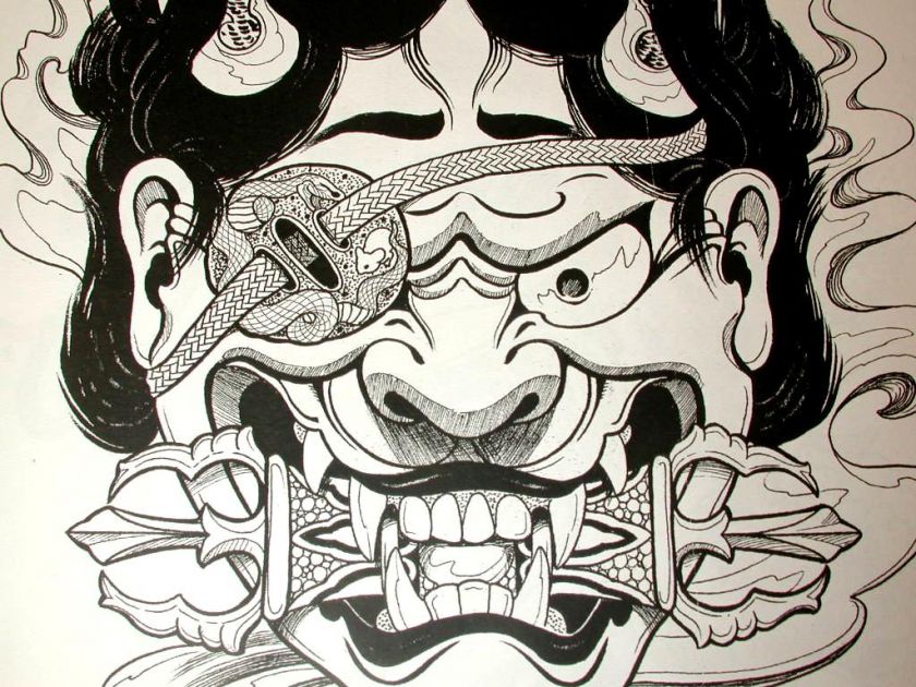   Mosher AKA HORIMOUJA 100 Japanese Tattoo Designs Part II Flash Book