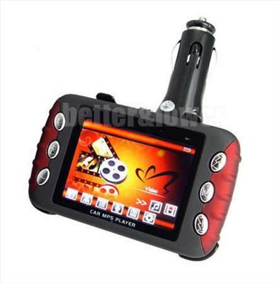 2GB 2.4 TFT LCD Car  MP4 MP5 Player W FM Transmiter  