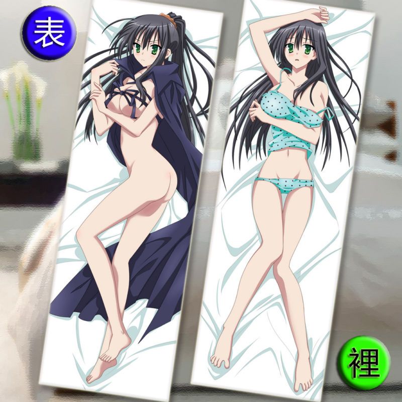 Kore wa Zombie Desu ka? Seraphim Dakimakura Cover  