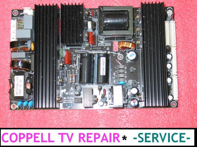 MLT070A POWER FLX 3710 FLM 373B *** REPAIR SERVICE ***  