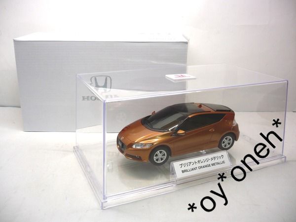 HONDA CR Z HYBRID 1/24 COLOR SAMPLE FRICTION POWER cr x  