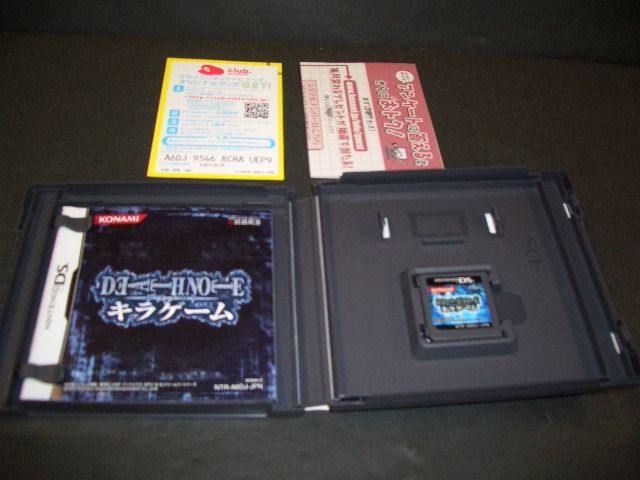 DEATH NOTE KILLA GAME for Nintendo DS JP  