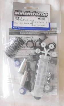 Kyosho Mini Inferno (Half Eight) Rear Alloy Oil Shocks  