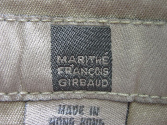 MARITHE FRANCOIS GIRBAUD Khaki Skirt Sz 10  