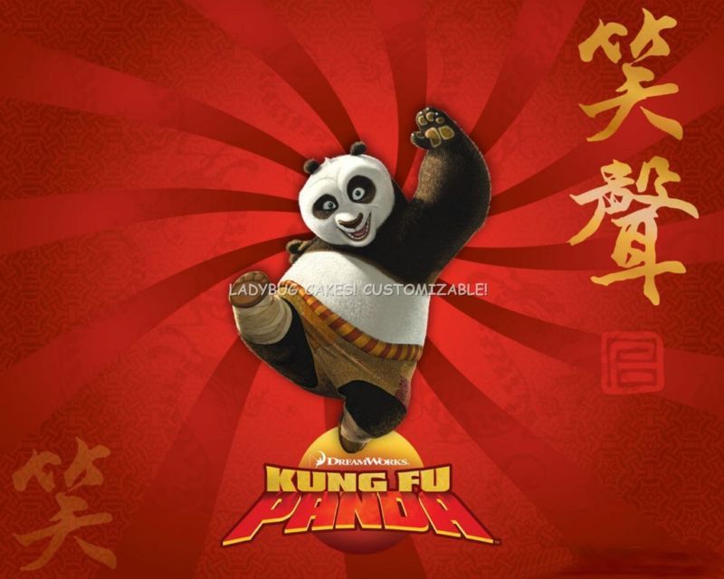 Kung Fu Panda Edible Cake Topper Image Poe  