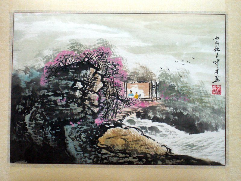 Ideal Villa Asian Chinese Watercolor Painting Zen Art  