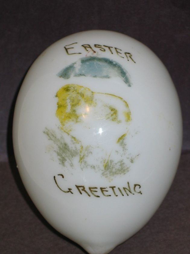 Antique Blown Milk Glass Easter Egg Hand Painted Chick  