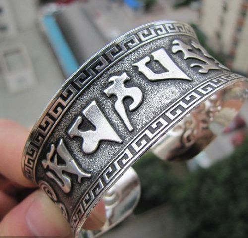  NEW TIBET SILVER lucky Tibetan words Bracelet d66  