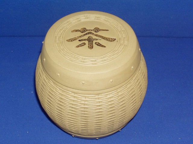 NEW CHINESE YIXING ZISHA TEA LEAF CONTAINER JAR  