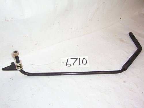 Ariens EZ Rider 1648 STEERING CONTROL ARM RIGHT HAND  