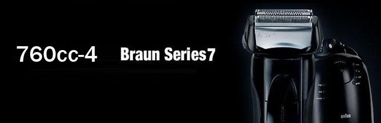 BRAUN Series 7 760CC 4 Rechargeable Mens Shaver  