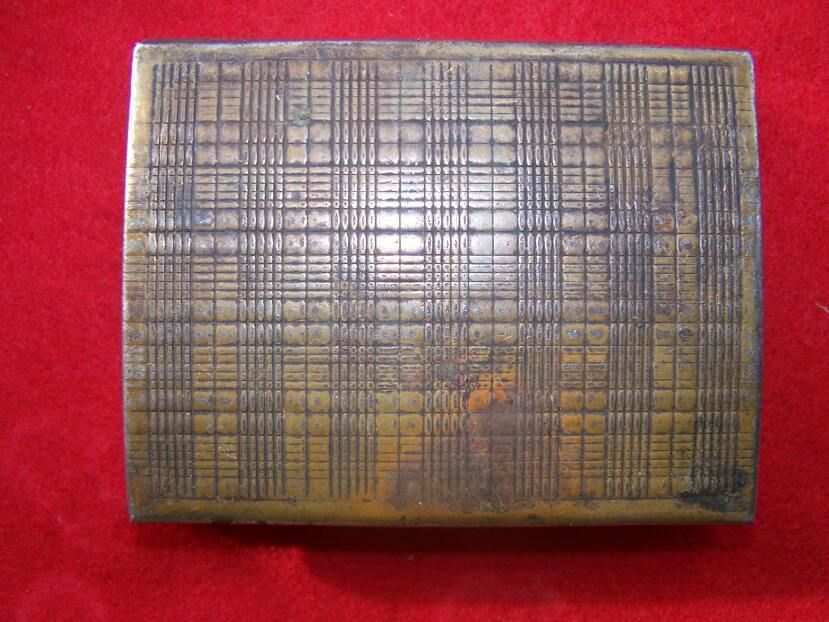 WW2 Russian Red Army cigarette case. Battlefiale Relic  