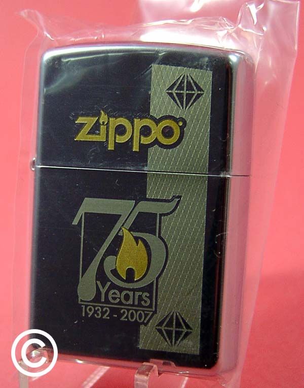 ZIPPO 75th ANNIVERSARY COMMEMORATIVE 2007  