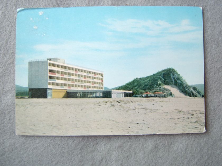 HOTEL TAMANA SANTA MARTA COLOMBIA 1960  