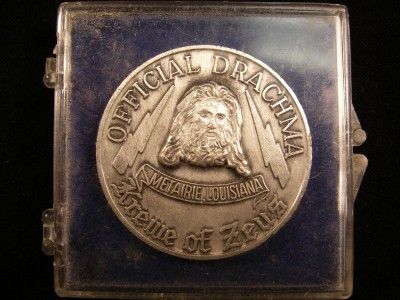 ZEUS SILVER OXIDE DOUBLOON 1972 MARDI GRAS KREWE FAVOR  