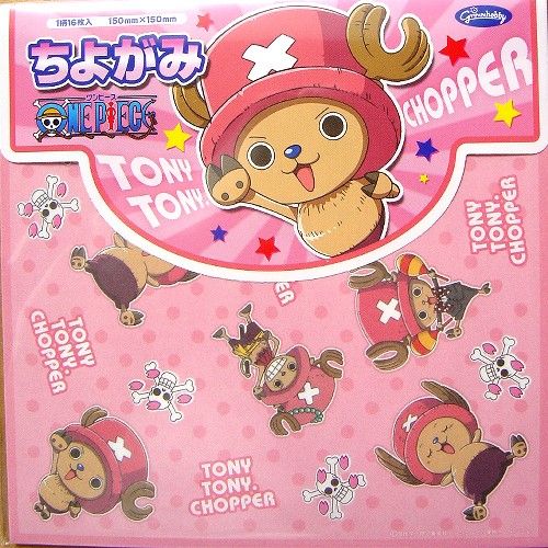 ONEPIECE Chopper Origami Paper/Japanese Origami /188  