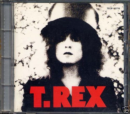 REX THE SLIDER JAPAN PRESS CD OOP  