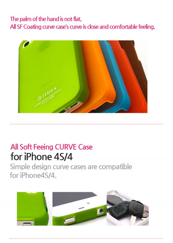   iPhone 4S All SF coating curve case for iPhone 4S/4  CORALPINK  