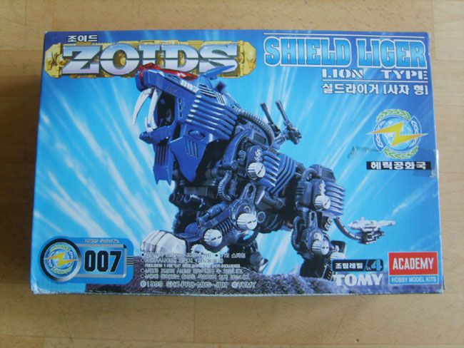 ZOIDS SHIELD LIGER LION TYPE RZ 007 1/72 SCALE  